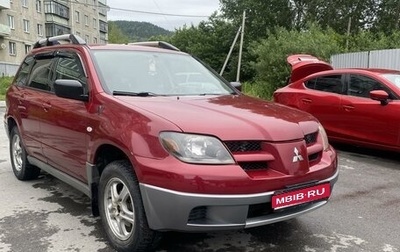 Mitsubishi Outlander III рестайлинг 3, 2003 год, 710 000 рублей, 1 фотография