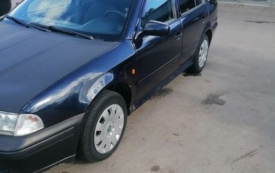 Skoda Octavia IV, 1999 год, 250 000 рублей, 1 фотография