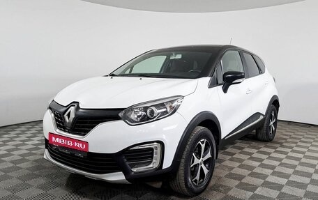 Renault Kaptur I рестайлинг, 2019 год, 1 678 800 рублей, 1 фотография