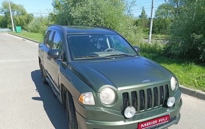 Jeep Compass I рестайлинг, 2008 год, 560 000 рублей, 1 фотография