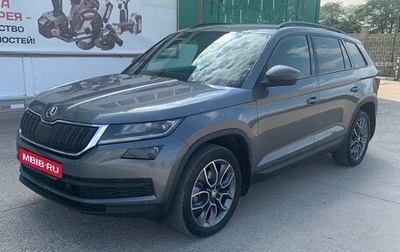 Skoda Kodiaq I, 2020 год, 2 675 000 рублей, 1 фотография