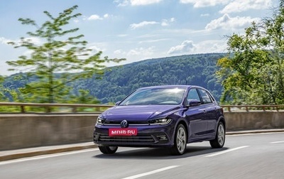 Volkswagen Polo VI (EU Market), 2022 год, 2 190 000 рублей, 1 фотография