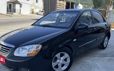 KIA Cerato I, 2007 год, 750 000 рублей, 1 фотография