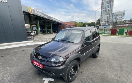 Chevrolet Niva I рестайлинг, 2011 год, 550 000 рублей, 1 фотография