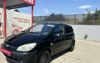 Hyundai Getz I рестайлинг, 2008 год, 595 000 рублей, 1 фотография