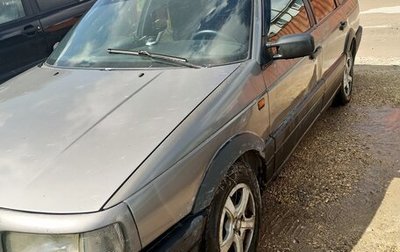 Volkswagen Passat B3, 1992 год, 120 000 рублей, 1 фотография