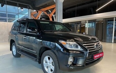 Lexus LX III, 2014 год, 17 000 000 рублей, 1 фотография