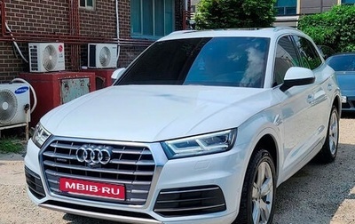 Audi Q5, 2020 год, 3 750 000 рублей, 1 фотография