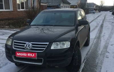 Volkswagen Touareg III, 2004 год, 750 000 рублей, 1 фотография