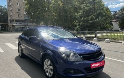 Opel Astra H, 2006 год, 510 000 рублей, 1 фотография