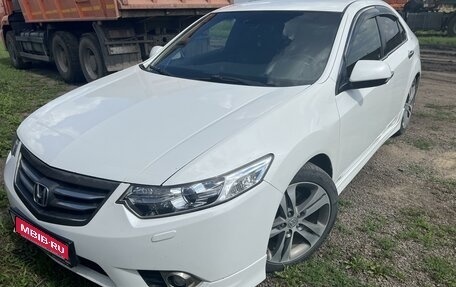 Honda Accord VIII рестайлинг, 2012 год, 1 600 000 рублей, 1 фотография