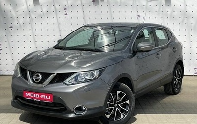 Nissan Qashqai, 2014 год, 1 490 000 рублей, 1 фотография