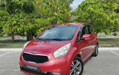 KIA Venga I, 2015 год, 1 399 000 рублей, 1 фотография