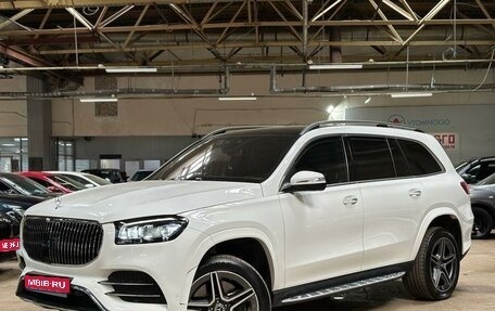 Mercedes-Benz GLS, 2022 год, 13 500 000 рублей, 1 фотография