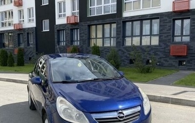 Opel Corsa D, 2007 год, 320 000 рублей, 1 фотография