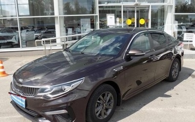 KIA Optima IV, 2019 год, 2 057 000 рублей, 1 фотография