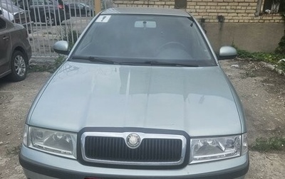 Skoda Octavia IV, 2009 год, 650 000 рублей, 1 фотография