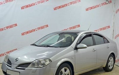 Nissan Primera III, 2003 год, 1 фотография