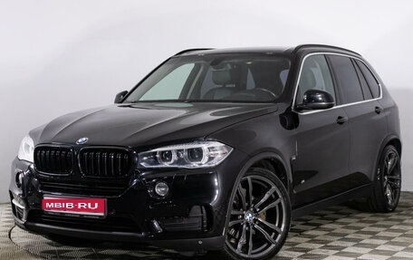 BMW X5, 2015 год, 2 990 090 рублей, 1 фотография