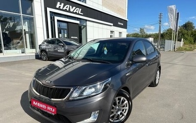 KIA Rio III рестайлинг, 2013 год, 799 000 рублей, 1 фотография