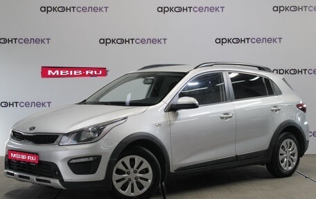 KIA Rio IV, 2017 год, 1 599 000 рублей, 1 фотография