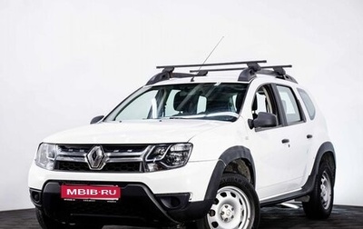 Renault Duster I рестайлинг, 2020 год, 1 379 000 рублей, 1 фотография