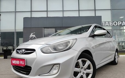 Hyundai Solaris II рестайлинг, 2011 год, 990 000 рублей, 1 фотография