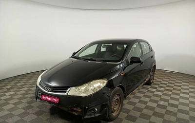 Chery Bonus (A13), 2013 год, 303 000 рублей, 1 фотография