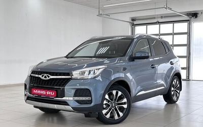 Chery Tiggo 4 I рестайлинг, 2021 год, 1 фотография