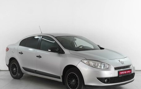 Renault Fluence I, 2012 год, 1 фотография