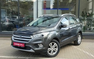 Ford Kuga III, 2018 год, 1 950 000 рублей, 1 фотография