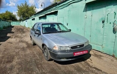 Daewoo Nexia I рестайлинг, 1999 год, 130 000 рублей, 1 фотография