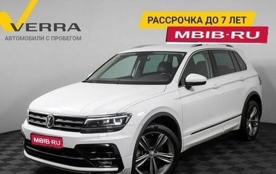 Volkswagen Tiguan II, 2018 год, 1 фотография