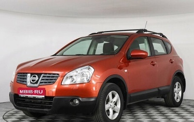 Nissan Qashqai, 2008 год, 909 000 рублей, 1 фотография