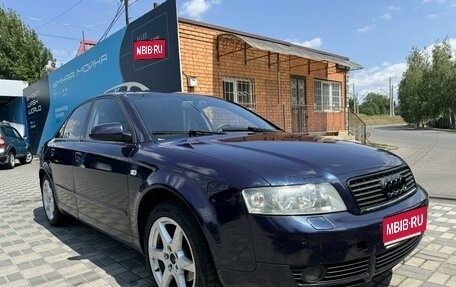 Audi A4, 2001 год, 685 000 рублей, 1 фотография