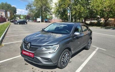 Renault Arkana I, 2020 год, 1 809 000 рублей, 1 фотография