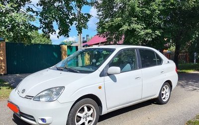 Toyota Prius IV XW50, 2000 год, 400 000 рублей, 1 фотография