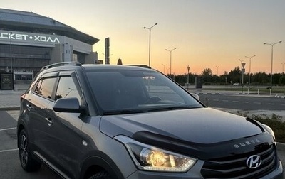 Hyundai Creta I рестайлинг, 2018 год, 1 840 000 рублей, 1 фотография