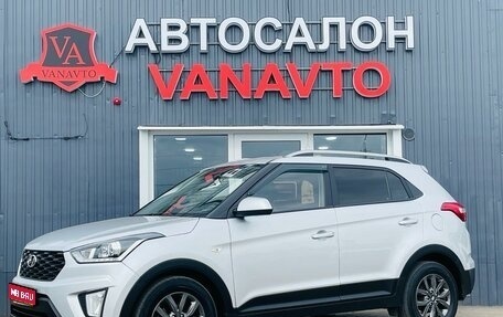 Hyundai Creta I рестайлинг, 2021 год, 2 180 000 рублей, 1 фотография