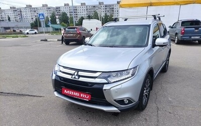 Mitsubishi Outlander III рестайлинг 3, 2018 год, 2 950 000 рублей, 1 фотография