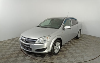 Opel Astra H, 2014 год, 831 000 рублей, 1 фотография