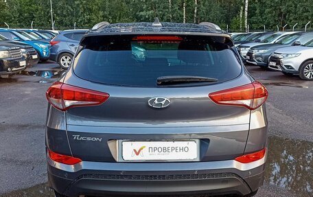 Hyundai Tucson III, 2018 год, 2 070 000 рублей, 5 фотография