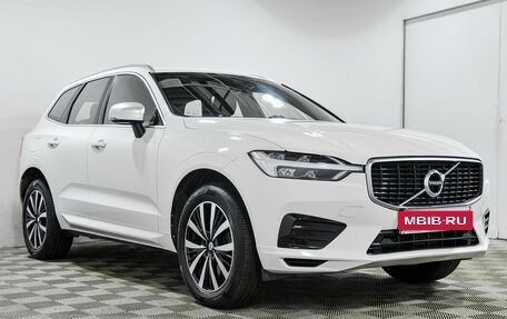 Volvo XC60 II, 2019 год, 4 285 000 рублей, 4 фотография