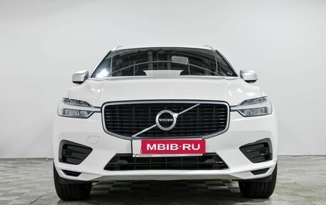 Volvo XC60 II, 2019 год, 4 285 000 рублей, 3 фотография