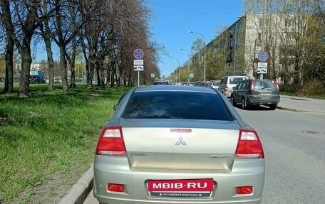 Mitsubishi Galant IX, 2007 год, 5 фотография