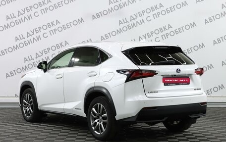 Lexus NX I, 2014 год, 3 039 000 рублей, 4 фотография