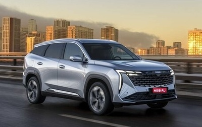 Geely Atlas, 2024 год, 3 429 990 рублей, 1 фотография