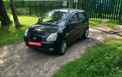 KIA Picanto I, 2006 год, 380 000 рублей, 1 фотография