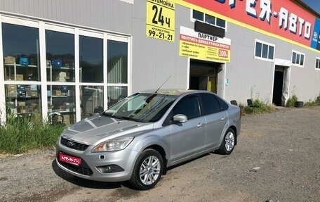 Ford Focus II рестайлинг, 2008 год, 500 000 рублей, 1 фотография