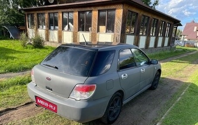 Subaru Impreza III, 2006 год, 635 000 рублей, 1 фотография